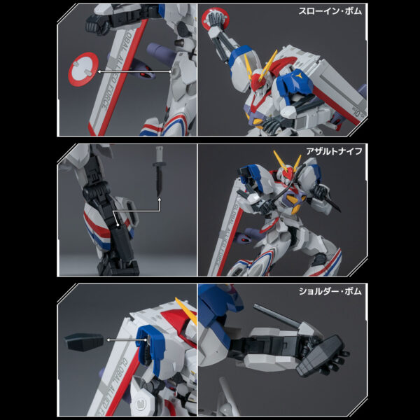 千值練 RIOBOT 機甲戰記龍騎兵 龍騎兵1號特裝型 通常版/特典版：圖片 14