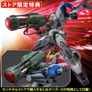 千值練 RIOBOT 機甲戰記龍騎兵 龍騎兵1號特裝型 通常版/特典版