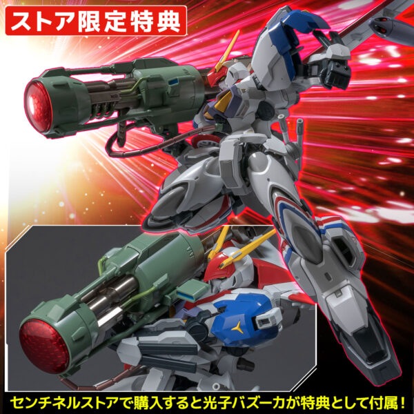千值練 RIOBOT 機甲戰記龍騎兵 龍騎兵1號特裝型 通常版/特典版