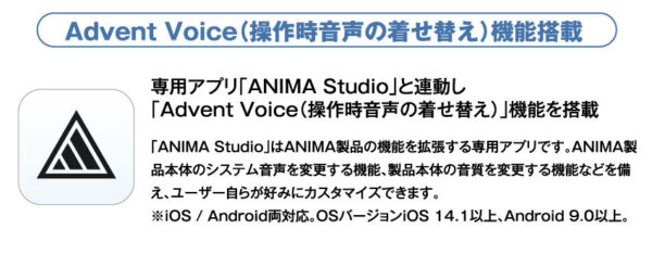 預購限定 25年12月 日版 ONKYO x ANIMA《偶像大師》20周年紀念聯名耳機：圖片 7