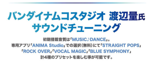 預購限定 25年12月 日版 ONKYO x ANIMA《偶像大師》20周年紀念聯名耳機：圖片 8