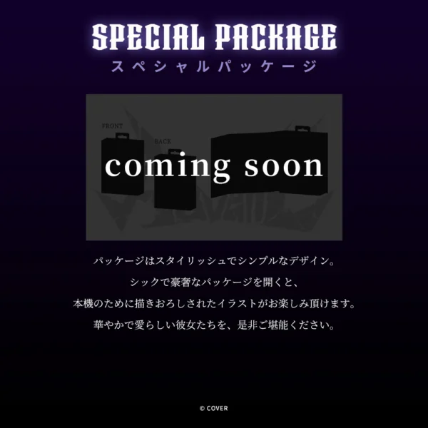 預購 25年10月中旬 日版 AVIOT hololive EN -Advent- 聯名耳機：圖片 5
