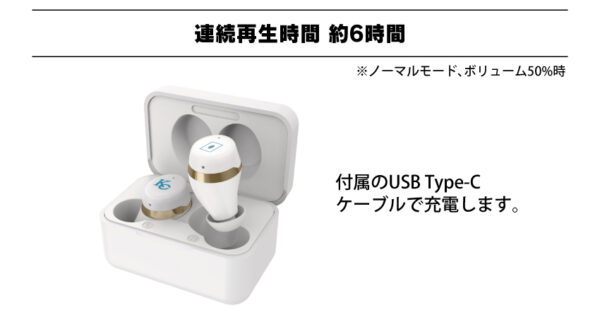 預購免訂金 25年10月底 日版 ONKYO《遊戲王》聯名耳機&充電座 海馬瀨人款：圖片 8