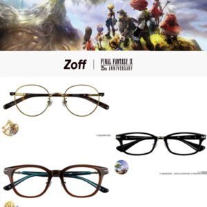 預購免訂金 26年2月 日版 Zoff《最終幻想 IX》25周年聯名眼鏡 吉坦款、比比款、高級款