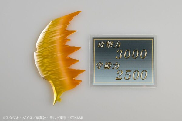 預購免訂金 26年1月 日版 海洋堂 限定品 驚奇山口式《遊戲王》混沌戰士 特典版：圖片 16