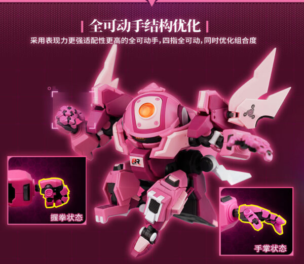 壹理創玩 果寶特攻 蜜桃戰寶 梨花詩 特典版：圖片 4