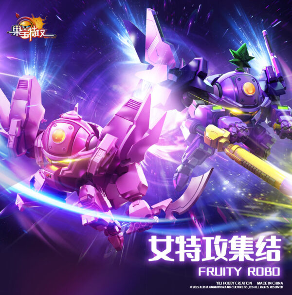 壹理創玩 果寶特攻 蜜桃戰寶 梨花詩 特典版：圖片 2