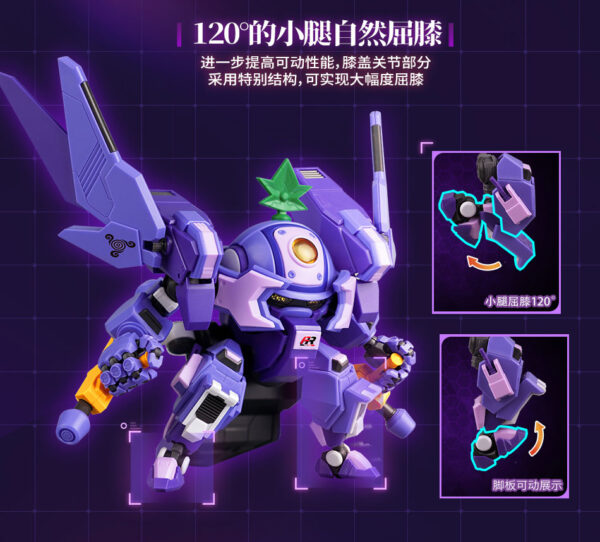 壹理創玩 果寶特攻 葡萄戰寶 花如意 特典版：圖片 6