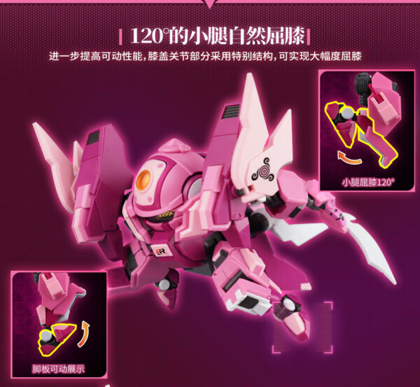 壹理創玩 果寶特攻 蜜桃戰寶 梨花詩 特典版：圖片 7