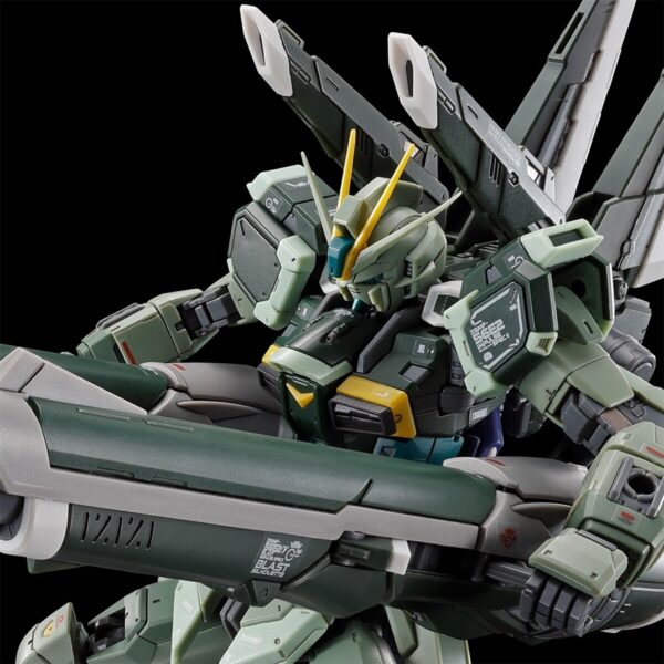 萬代 pb限定 RG 1/144《機動戰士鋼彈SEED FREEDOM》轟擊型脈衝鋼彈SpecII