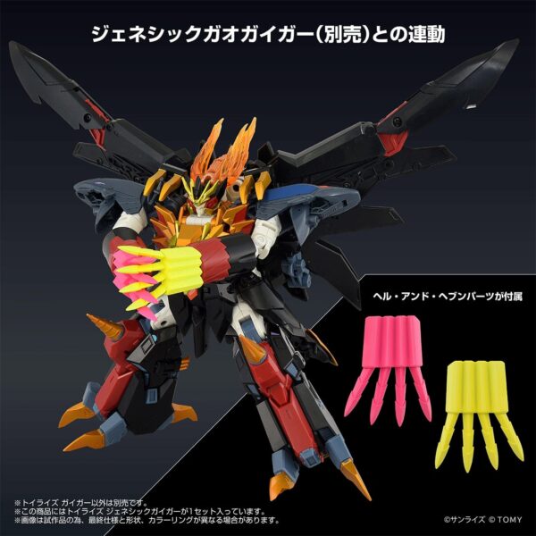 預購免訂金 26年2月下旬 日版 TAKARATOMY 限定品 T-SPARK《勇者王FINAL》始源凱牙 GENESIC GAIGAR 附天堂地獄特效：圖片 6