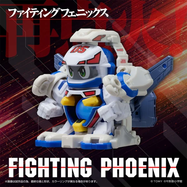 預購免訂金 26年1月下旬 日版 TAKARATOMY 限定品 T-SPARK LEGACYSOUL《爆球連發!!彈珠超人》戰鬥鳳凰號＆收納櫃套組