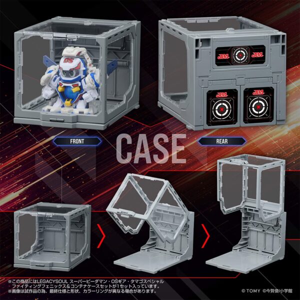 預購免訂金 26年1月下旬 日版 TAKARATOMY 限定品 T-SPARK LEGACYSOUL《爆球連發!!彈珠超人》戰鬥鳳凰號＆收納櫃套組：圖片 6