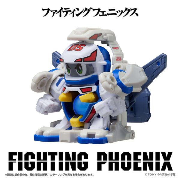 預購免訂金 26年1月下旬 日版 TAKARATOMY 限定品 T-SPARK LEGACYSOUL《爆球連發!!彈珠超人》戰鬥鳳凰號＆收納櫃套組：圖片 8