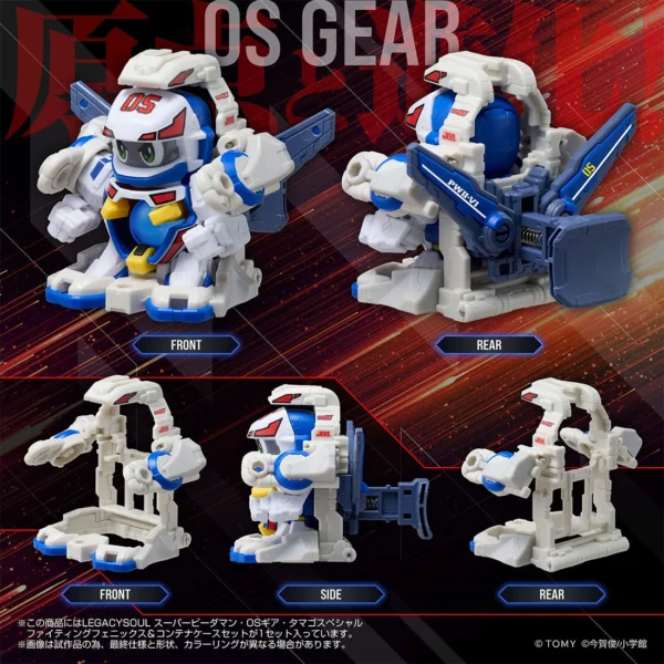 預購免訂金 26年1月下旬 日版 TAKARATOMY 限定品 T-SPARK LEGACYSOUL《爆球連發!!彈珠超人》戰鬥鳳凰號＆收納櫃套組：圖片 3