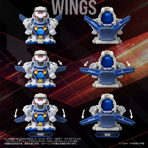 預購免訂金 26年1月下旬 日版 TAKARATOMY 限定品 T-SPARK LEGACYSOUL《爆球連發!!彈珠超人》戰鬥鳳凰號＆收納櫃套組：圖片 4