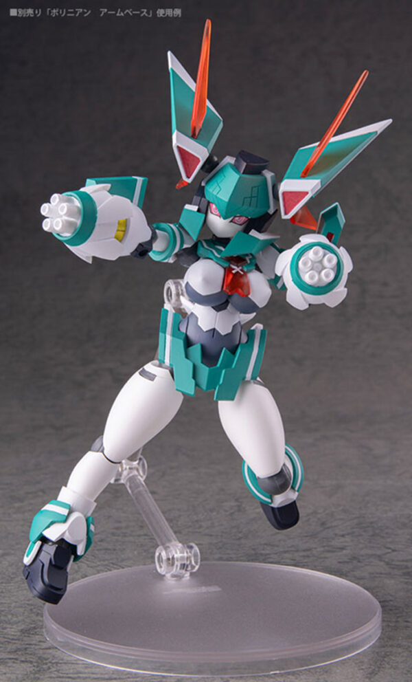 日版 Daibadi 機械新人類POLYNIAN Motoroid 特琳：圖片 11