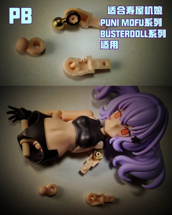 SH STUDIO 1/12機娘 女神裝置 BUSTER DOLL、PUNI MOFU 肩膀關節金屬件：圖片 3