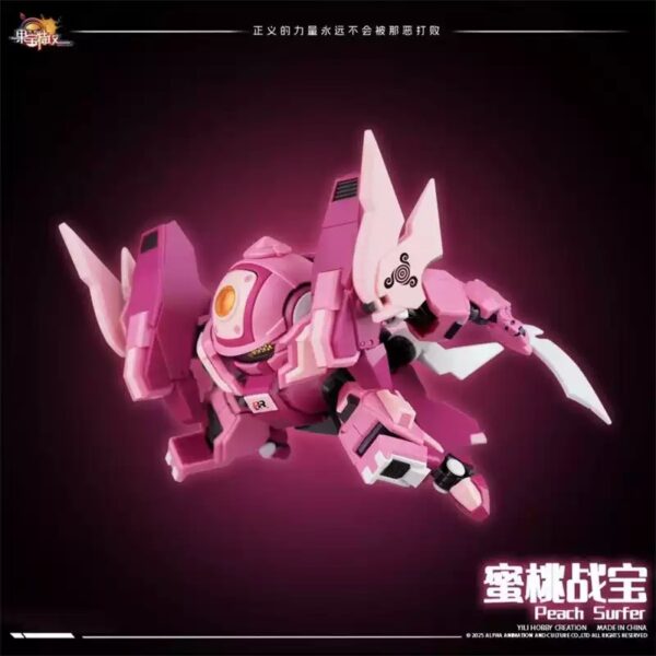 壹理創玩 果寶特攻 蜜桃戰寶 梨花詩 特典版：圖片 14
