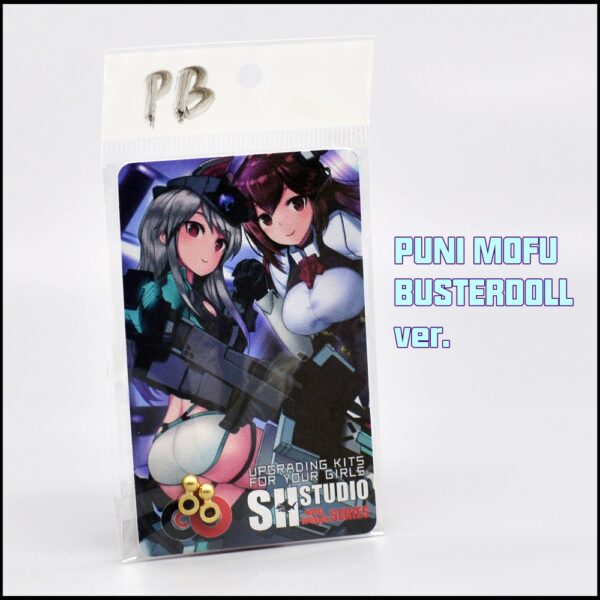 SH STUDIO 1/12機娘 女神裝置 BUSTER DOLL、PUNI MOFU 肩膀關節金屬件：圖片 2