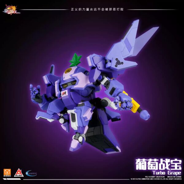 壹理創玩 果寶特攻 葡萄戰寶 花如意 特典版：圖片 15