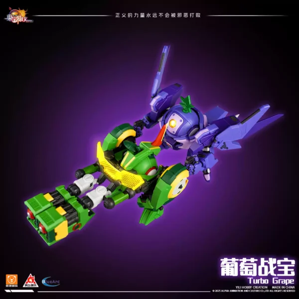 壹理創玩 果寶特攻 葡萄戰寶 花如意 特典版：圖片 16