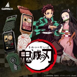 huc-ky01-1_結果