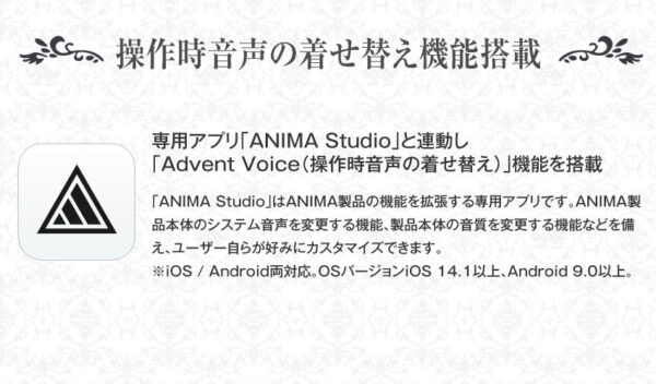 預購限定 25年12月 日版 ONKYO x ANIMA《偶像大師》星井美希聯名耳機：圖片 7