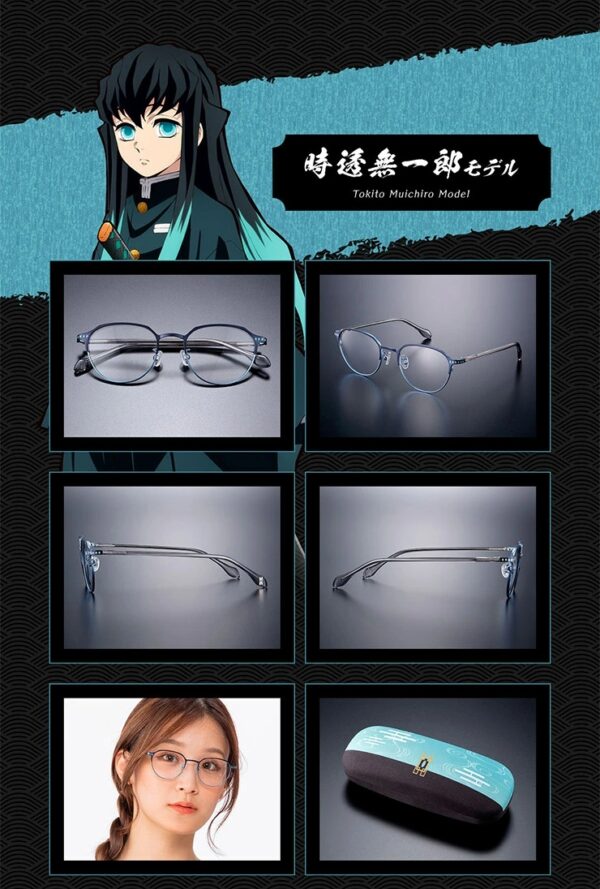 日版 山森眼鏡 限定品《鬼滅之刃》聯名款眼鏡第二彈：圖片 3