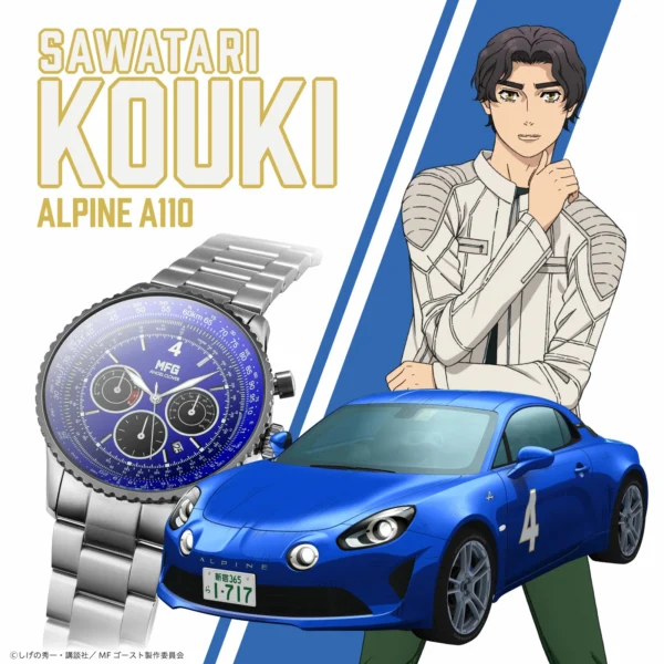 日版 ANGEL CLOVER 限定品《MF GHOST燃油車鬥魂》聯名錶款第二彈：圖片 14