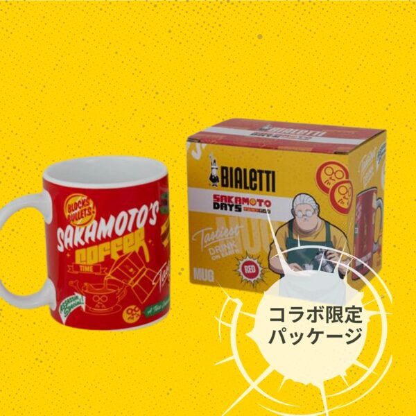 日版 Bialetti 限定品《SAKAMOTO DAYS 坂本日常》咖啡馬克杯 350ML：圖片 5