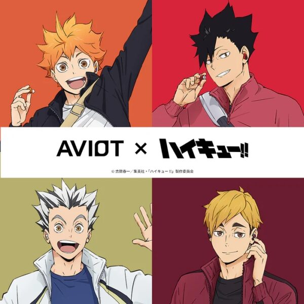 預購 25年10月下旬 日版 AVIOT《排球少年》聯名款耳機 共計四款