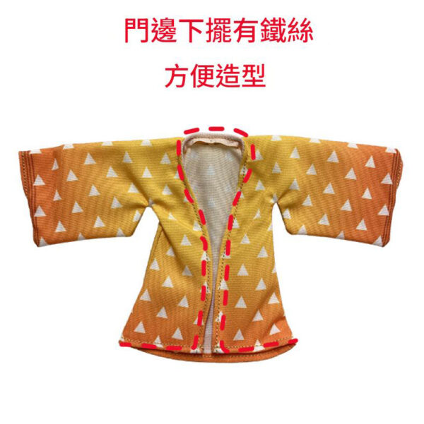 魔頑人偶布衣工坊 1/12 「鬼滅之刃 我妻善逸」布衣外套 1/12或6吋素體適用：圖片 2
