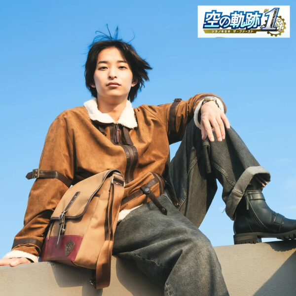 預購 26年2月下旬 日版 SuperGroupies 限定品《空之軌跡 the 1st》艾絲蒂爾聯名周邊 手錶、外套、肩背包