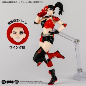 日版 海洋堂 限定品 驚奇山口式 哈莉·奎茵 赤×黑Ver. 特典版 再版