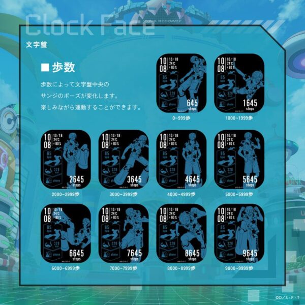 日版 GARRACK《航海王》聯名智慧手錶 魯夫款、索隆款、香吉士款：圖片 35