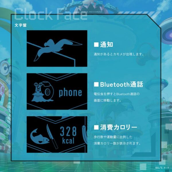 日版 GARRACK《航海王》聯名智慧手錶 魯夫款、索隆款、香吉士款：圖片 36