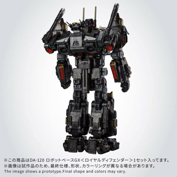 預購 日版 TAKARATOMY 限定品 戴亞克隆 DA-120 機甲基地GX 皇家守護者：圖片 4