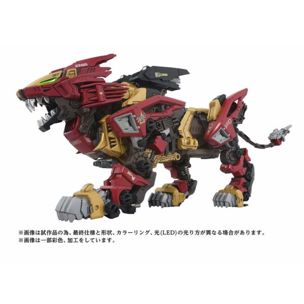 預購免訂金 26年3月 日版 TAKARATOMY T-SPARK ZONE 限定《洛伊德》AZ-02EX2 長牙獅零式 帝國規格