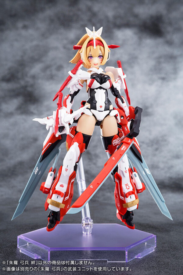 日版 壽屋 限定品 女神裝置 朱羅 弓兵 絆 特典版：圖片 13