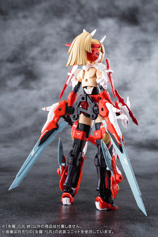 日版 壽屋 限定品 女神裝置 朱羅 弓兵 絆 特典版：圖片 14
