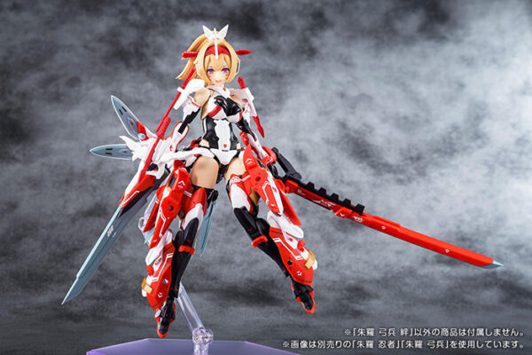 日版 壽屋 限定品 女神裝置 朱羅 弓兵 絆 特典版：圖片 15