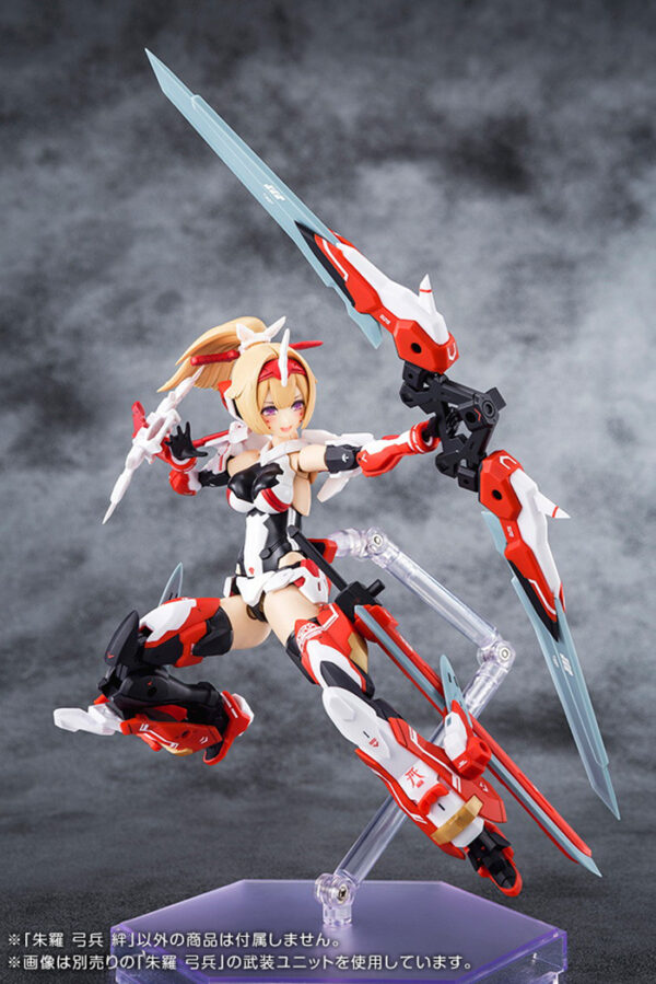 日版 壽屋 限定品 女神裝置 朱羅 弓兵 絆 特典版：圖片 16