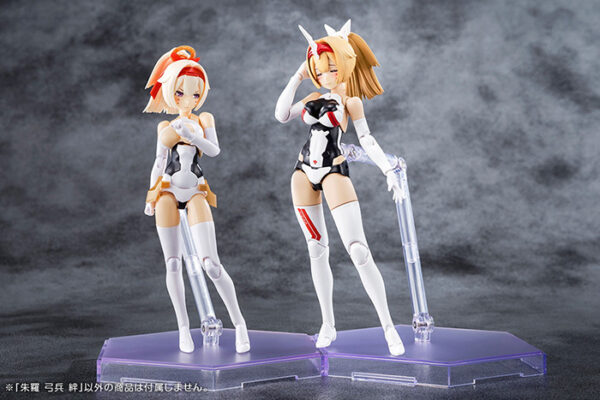 日版 壽屋 限定品 女神裝置 朱羅 弓兵 絆 特典版：圖片 4