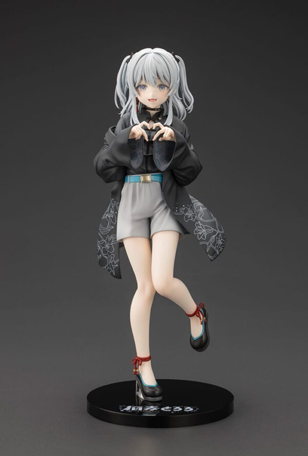 日版 壽屋 限定品 1/7 貓麥托洛洛(猫麦とろろ)：圖片 9