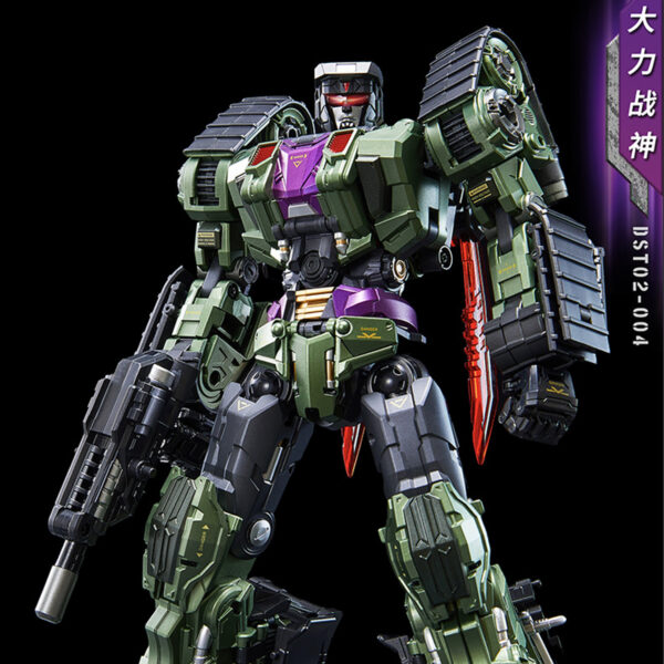 DreamStarToys DST02-004 大力戰神/大力神 推土機 第三方變形玩具