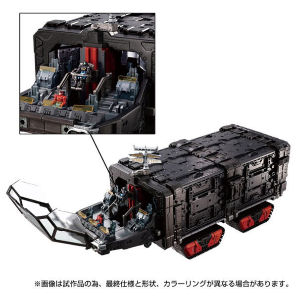 TAKARATOMY 戴亞克隆 TM-33 機動要塞超重機：圖片 3