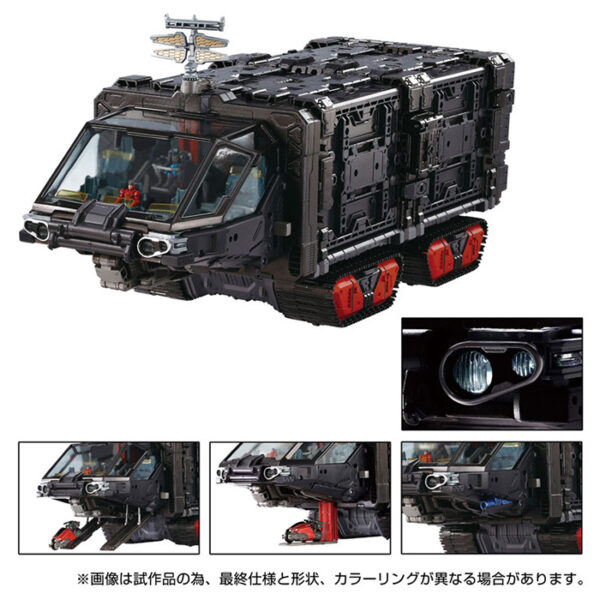 TAKARATOMY 戴亞克隆 TM-33 機動要塞超重機：圖片 7