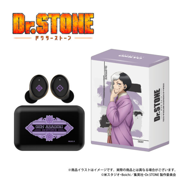 預購 25年12月下旬 日版 ONKYO 限定品《新石紀》聯名耳機：圖片 3