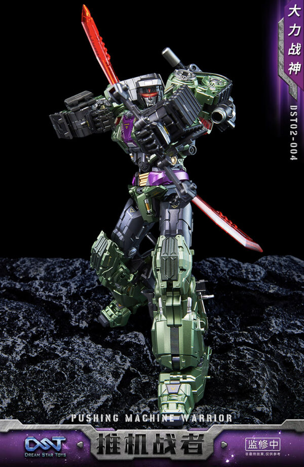 DreamStarToys DST02-004 大力戰神/大力神 推土機 第三方變形玩具：圖片 6